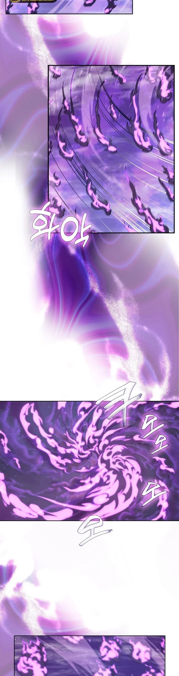 Crónicas del Demonio Celestial Capitulo 181 página 9