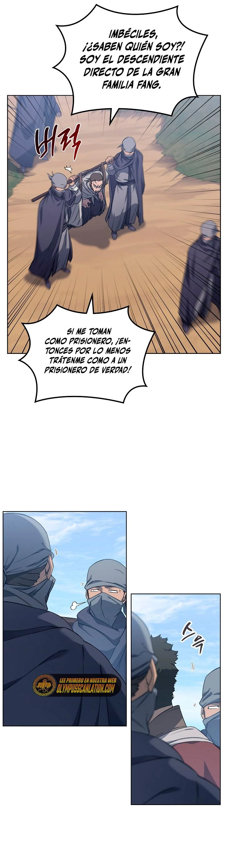 Crónicas del Demonio Celestial Capitulo 182 página 6