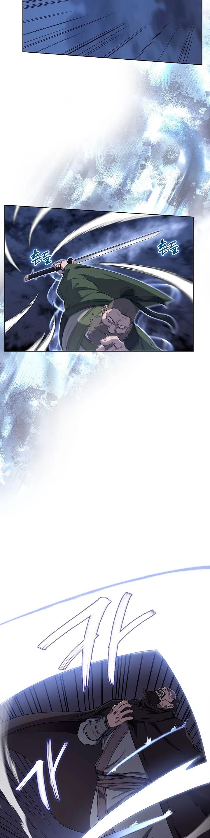 Crónicas del Demonio Celestial Capitulo 185 página 14