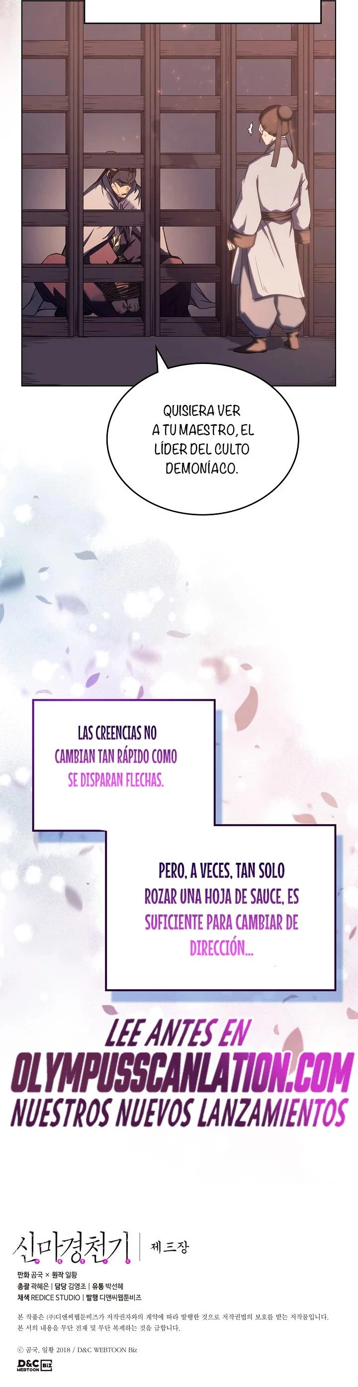 Crónicas del Demonio Celestial Capitulo 185 página 31