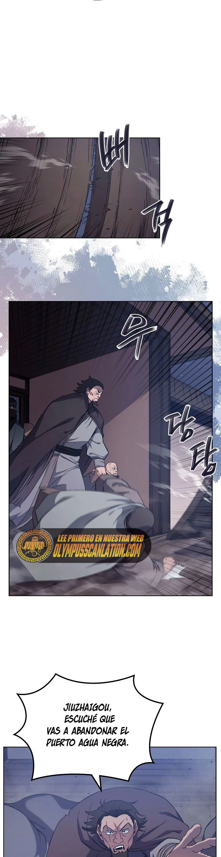 Crónicas del Demonio Celestial Capitulo 185 página 8