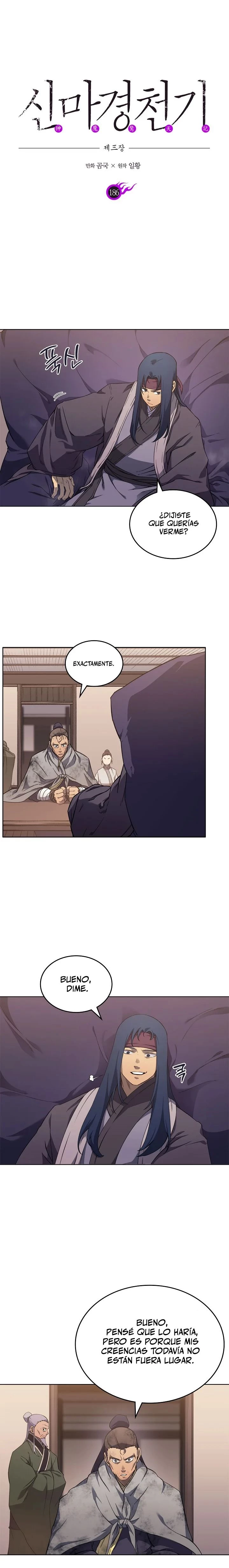 Crónicas del Demonio Celestial Capitulo 186 página 3