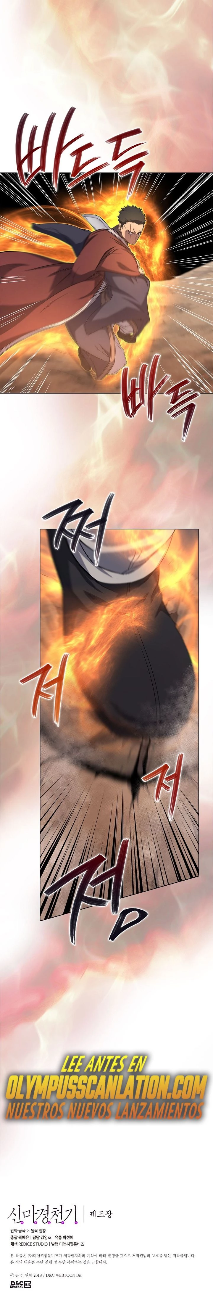 Crónicas del Demonio Celestial Capitulo 188 página 20