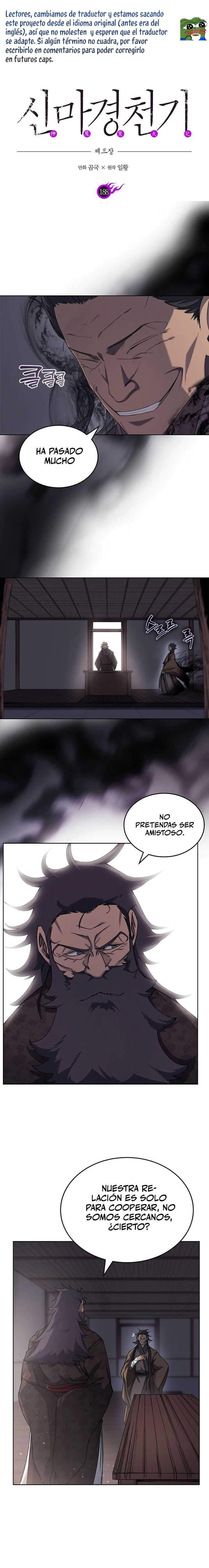 Crónicas del Demonio Celestial Capitulo 188 página 3