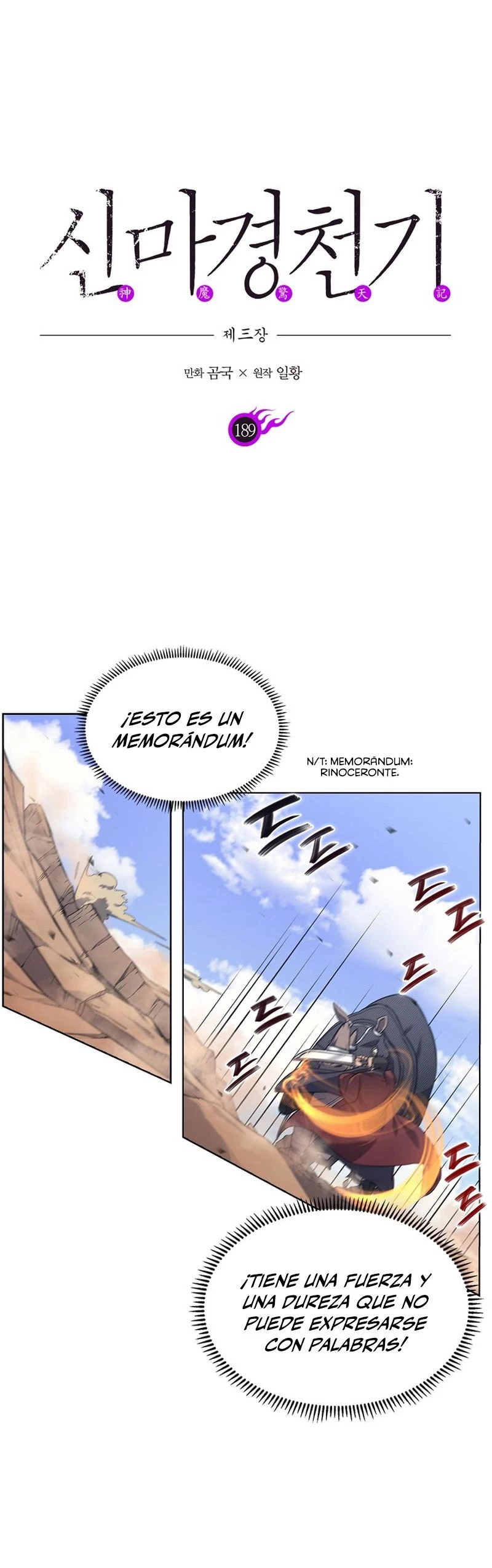 Crónicas del Demonio Celestial Capitulo 189 página 3