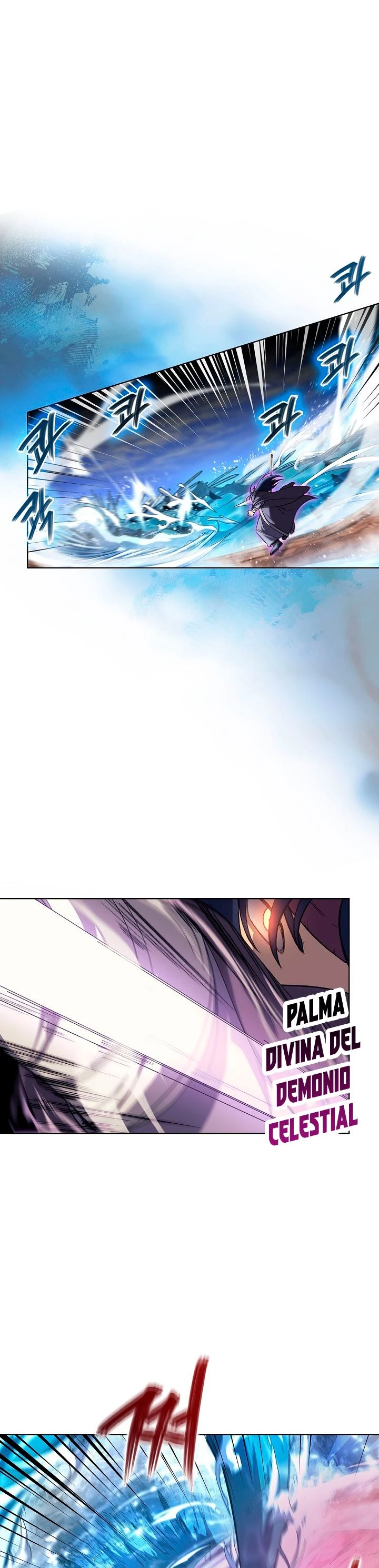 Crónicas del Demonio Celestial Capitulo 190 página 17