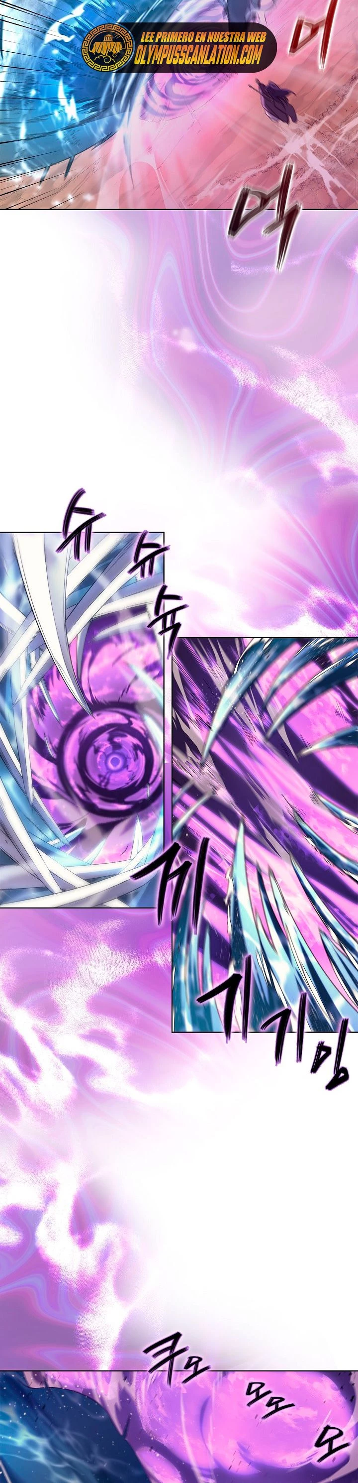 Crónicas del Demonio Celestial Capitulo 190 página 18