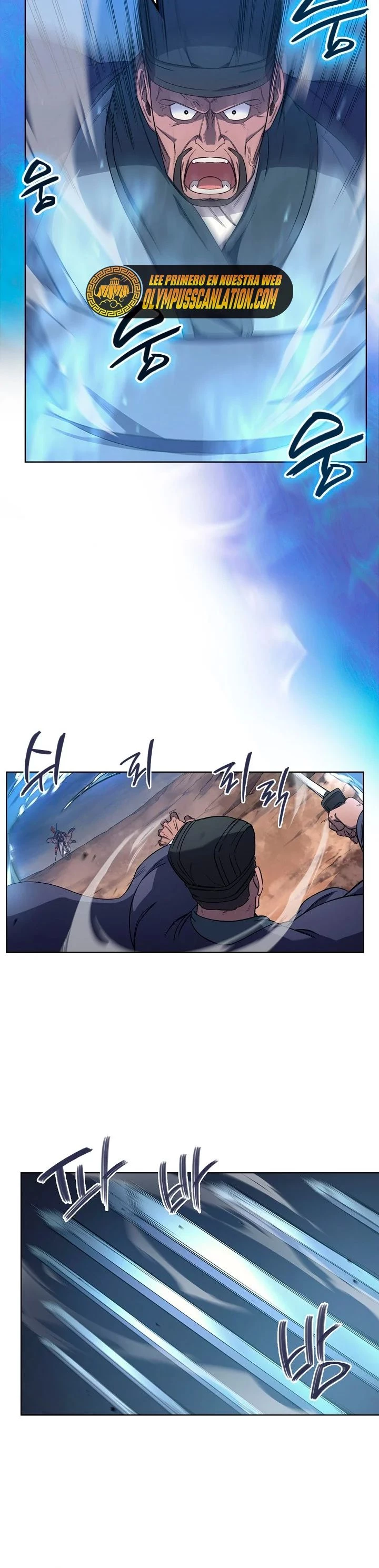 Crónicas del Demonio Celestial Capitulo 190 página 21