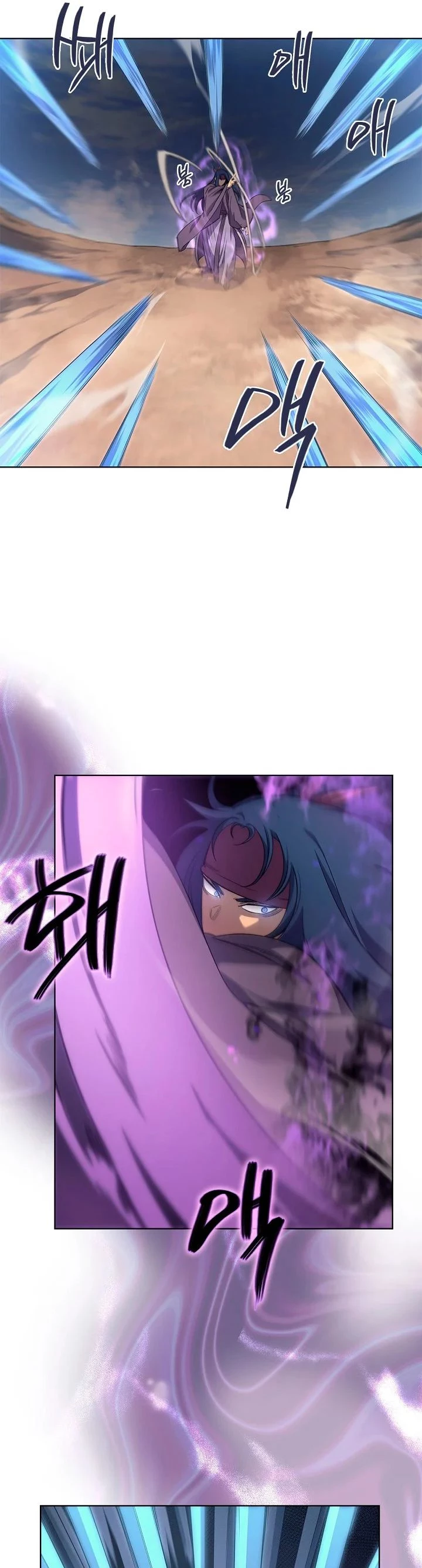 Crónicas del Demonio Celestial Capitulo 190 página 22