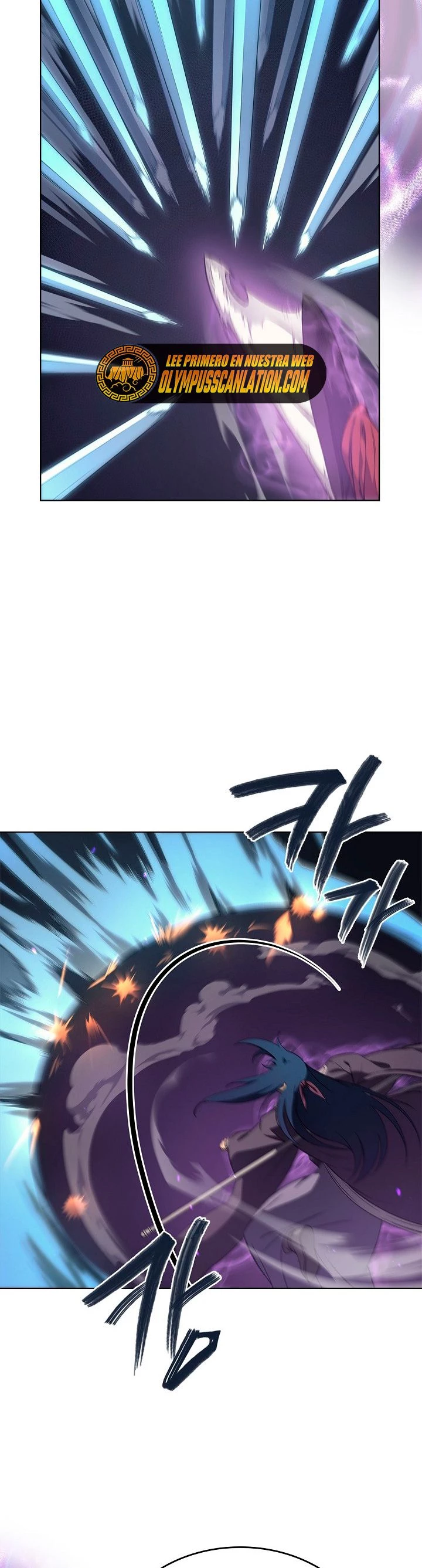 Crónicas del Demonio Celestial Capitulo 190 página 23