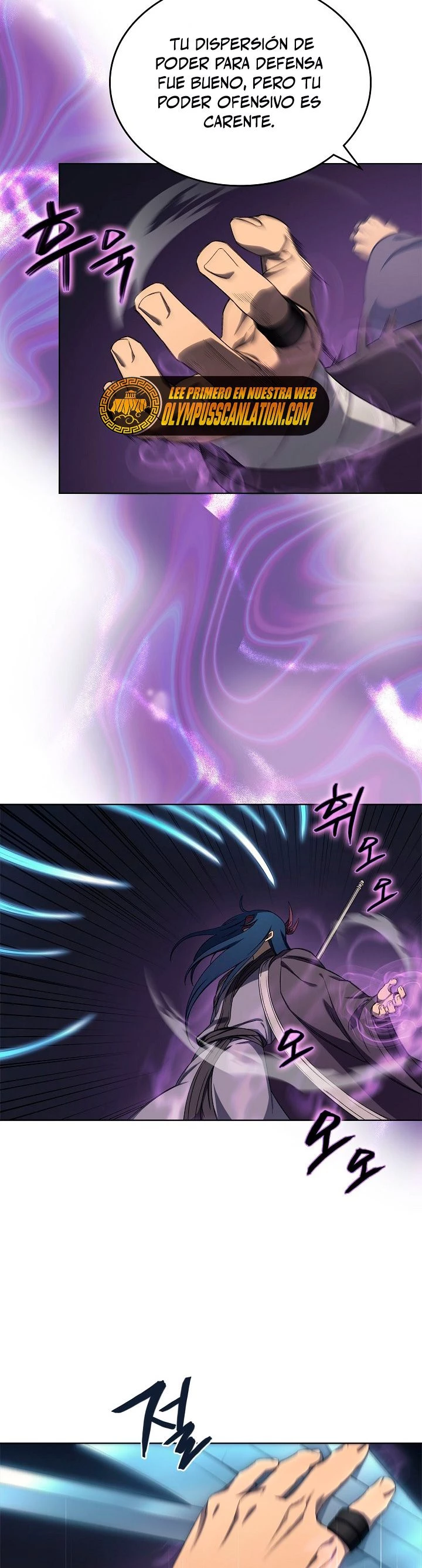 Crónicas del Demonio Celestial Capitulo 190 página 24