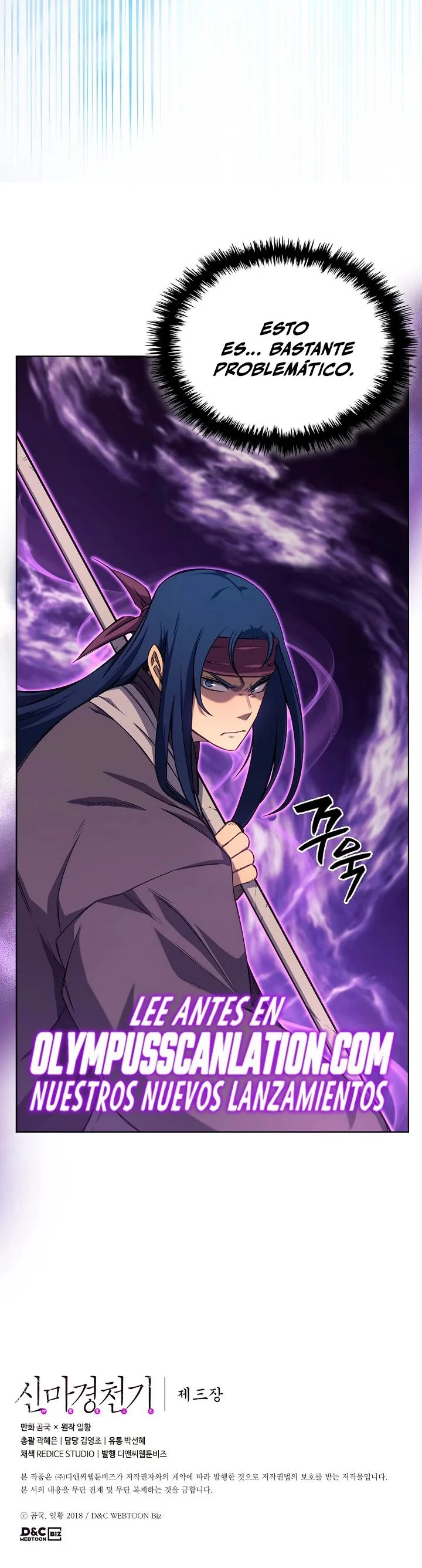 Crónicas del Demonio Celestial Capitulo 190 página 31