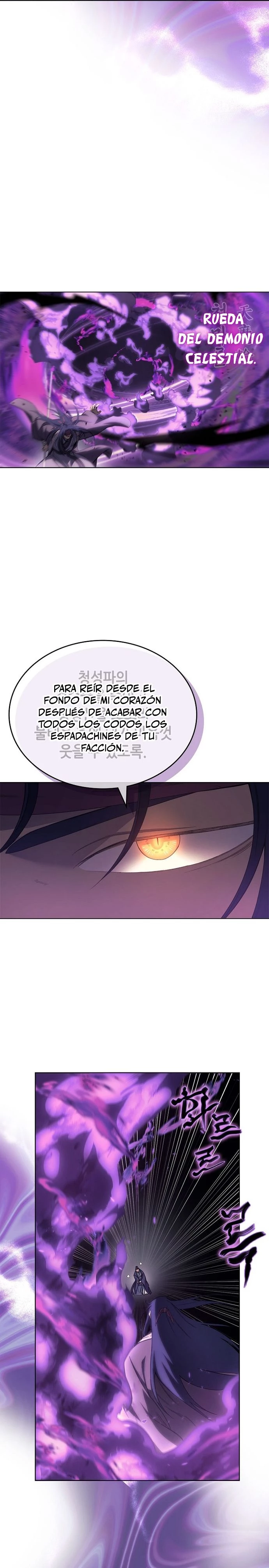 Crónicas del Demonio Celestial Capitulo 191 página 12