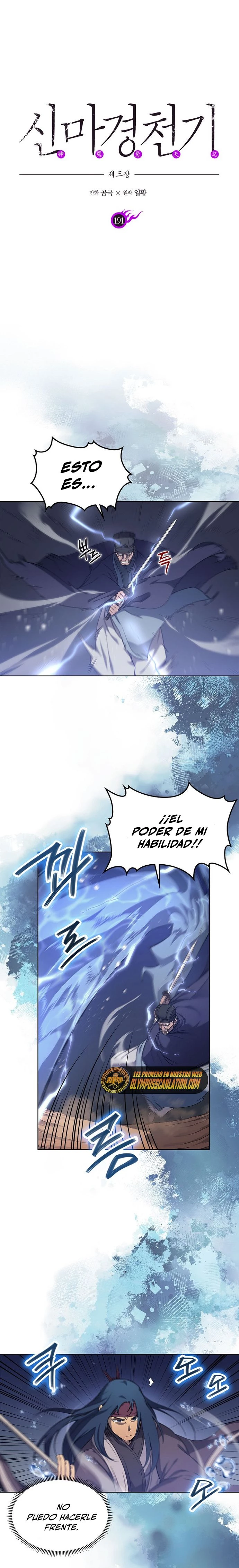 Crónicas del Demonio Celestial Capitulo 191 página 3