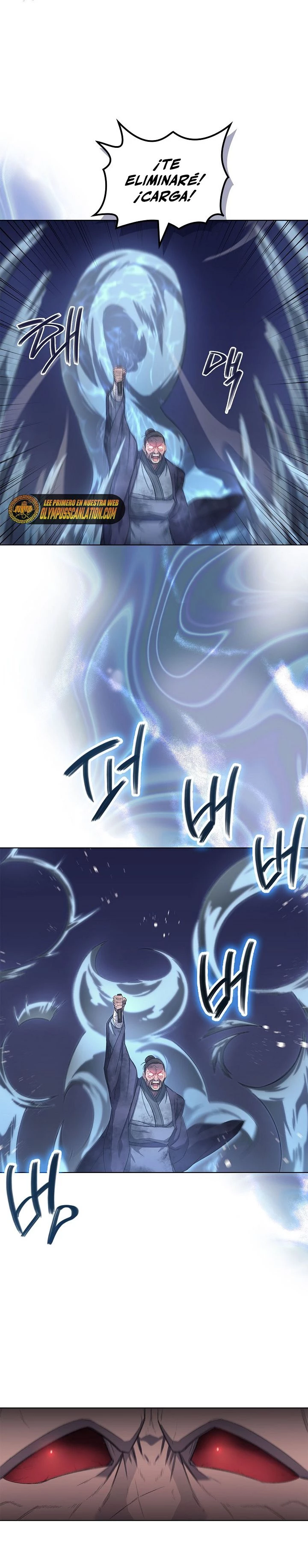 Crónicas del Demonio Celestial Capitulo 192 página 13