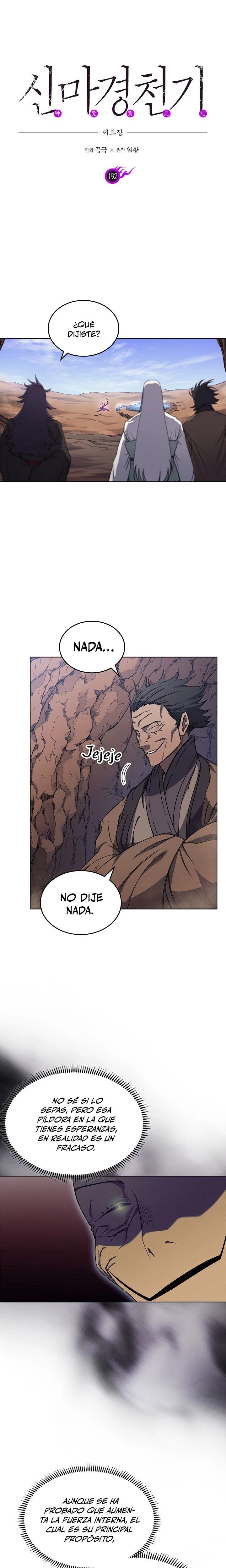 Crónicas del Demonio Celestial Capitulo 192 página 3