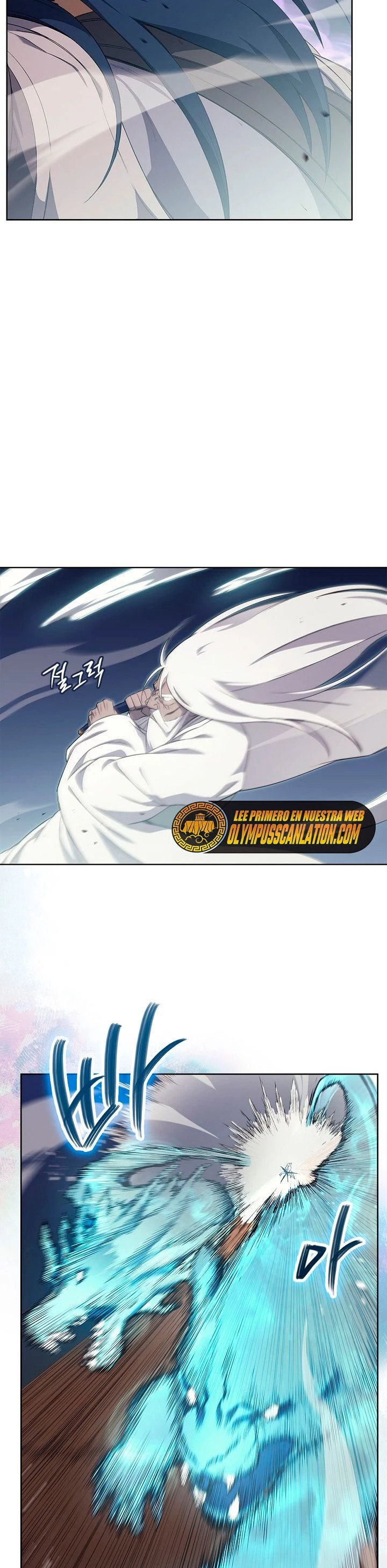 Crónicas del Demonio Celestial Capitulo 193 página 13