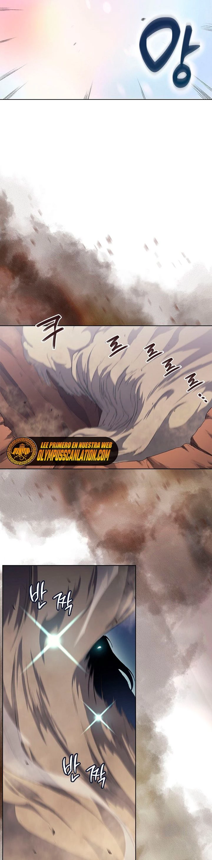 Crónicas del Demonio Celestial Capitulo 193 página 15