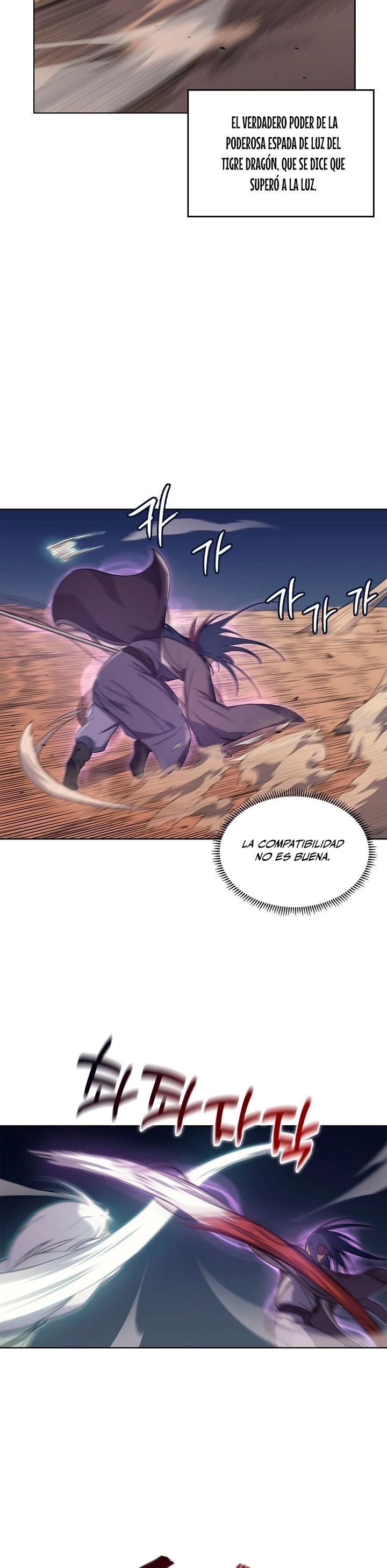 Crónicas del Demonio Celestial Capitulo 193 página 17