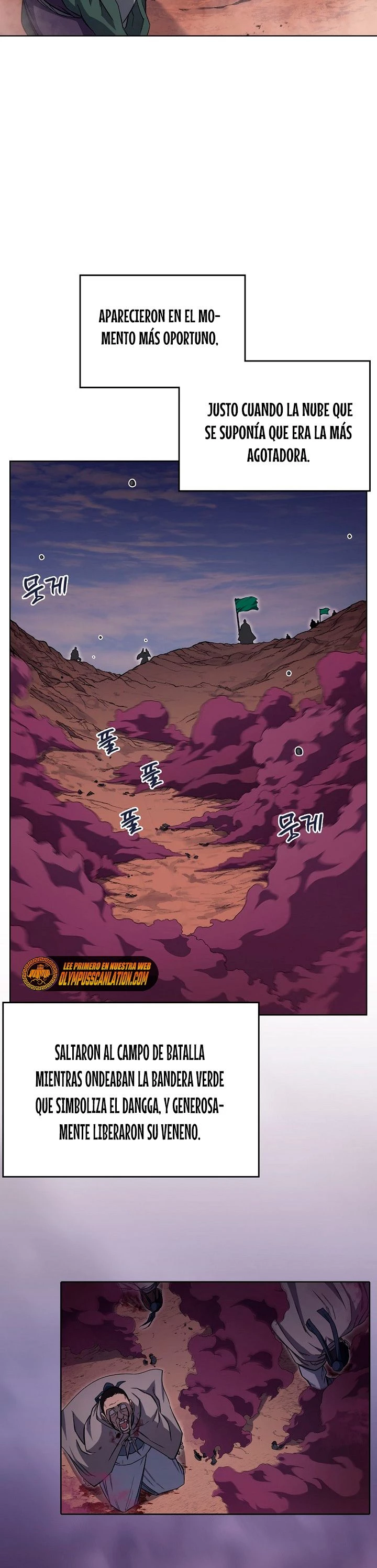Crónicas del Demonio Celestial Capitulo 194 página 15