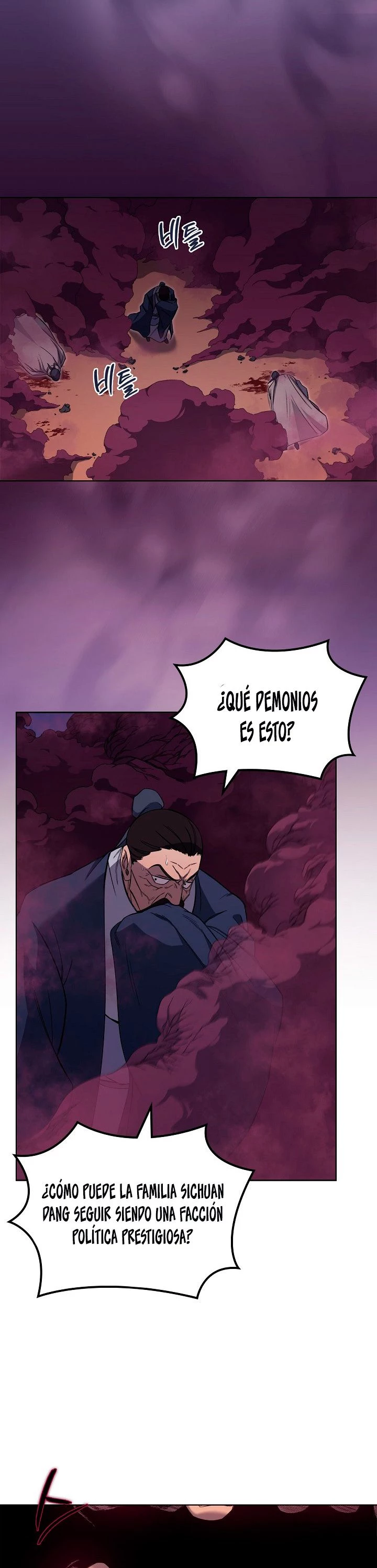 Crónicas del Demonio Celestial Capitulo 194 página 16