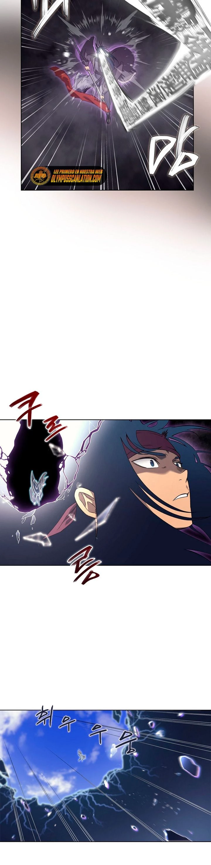 Crónicas del Demonio Celestial Capitulo 194 página 7