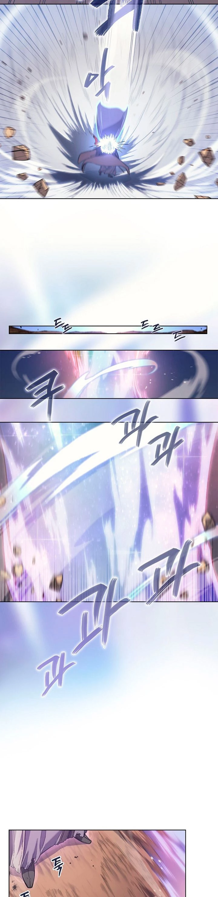 Crónicas del Demonio Celestial Capitulo 194 página 9