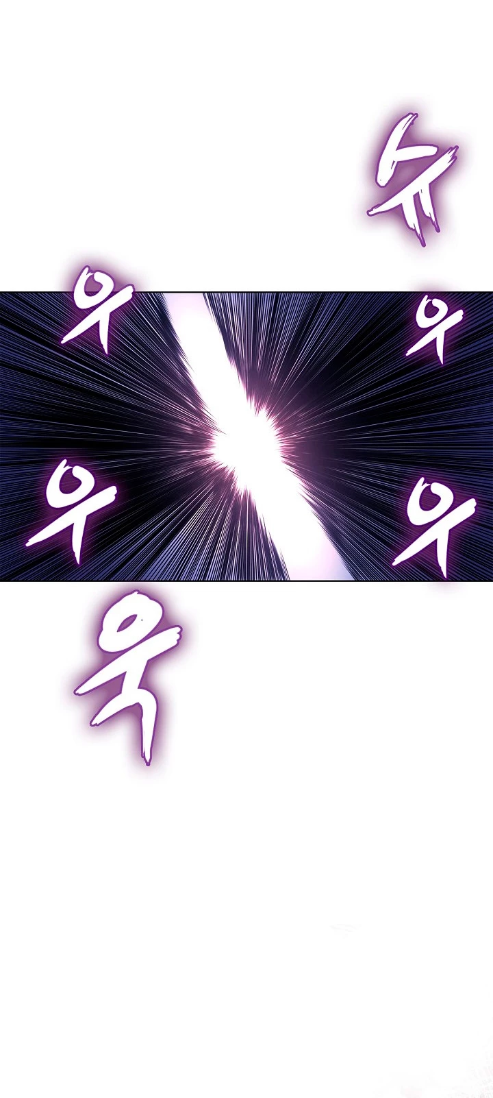 Crónicas del Demonio Celestial Capitulo 196 página 11