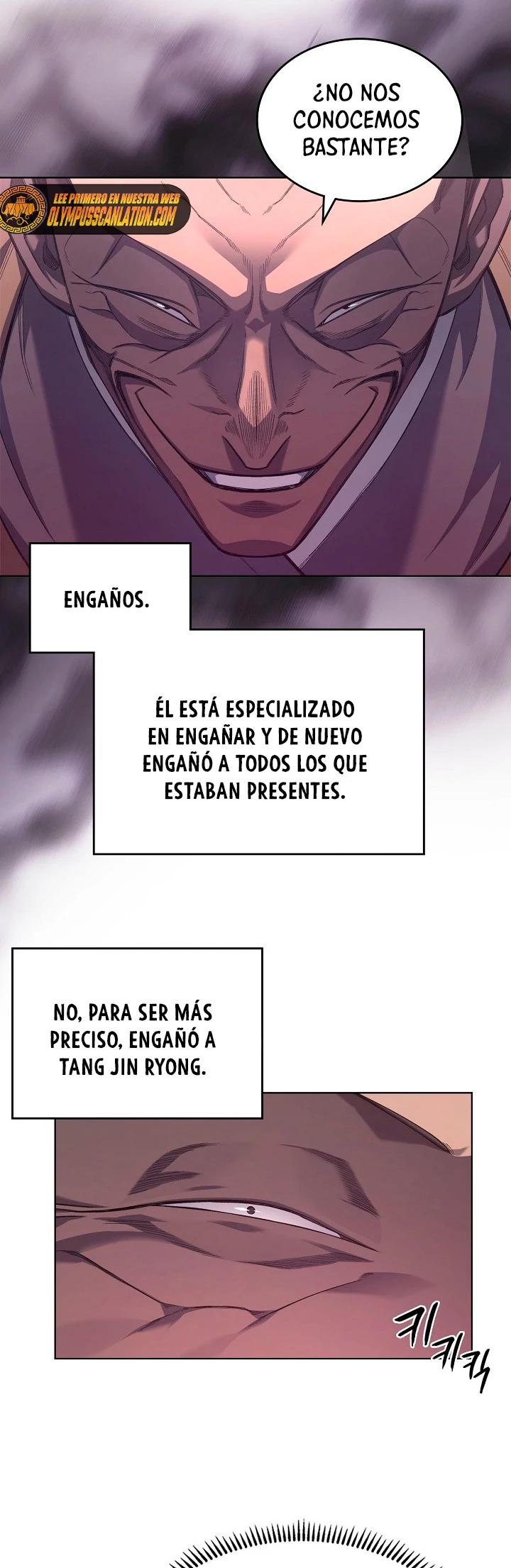 Crónicas del Demonio Celestial Capitulo 196 página 16