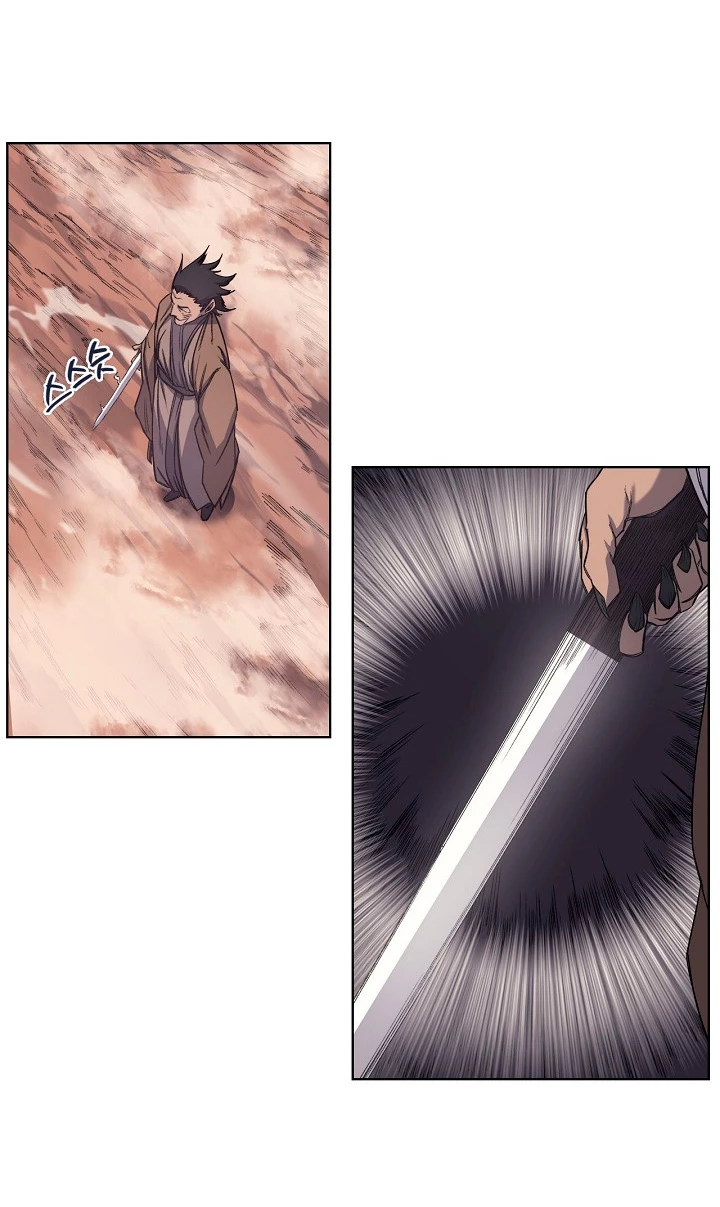 Crónicas del Demonio Celestial Capitulo 196 página 26