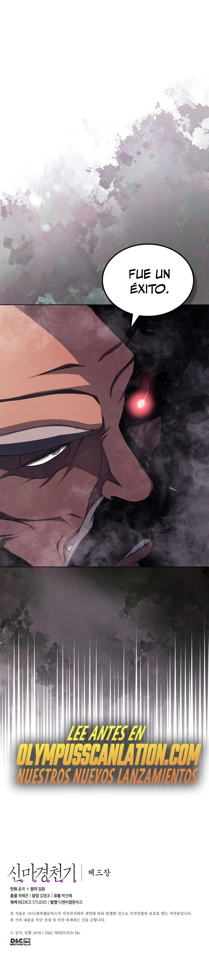 Crónicas del Demonio Celestial Capitulo 197 página 22