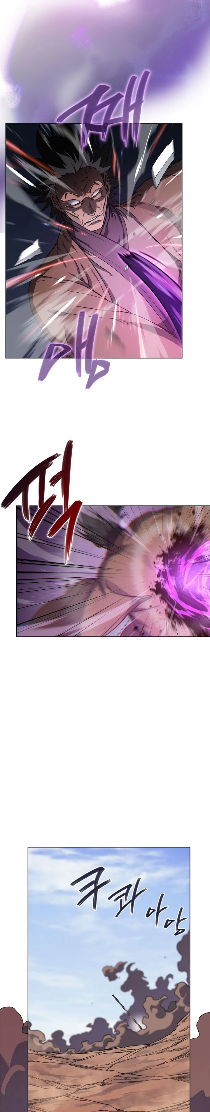 Crónicas del Demonio Celestial Capitulo 197 página 6