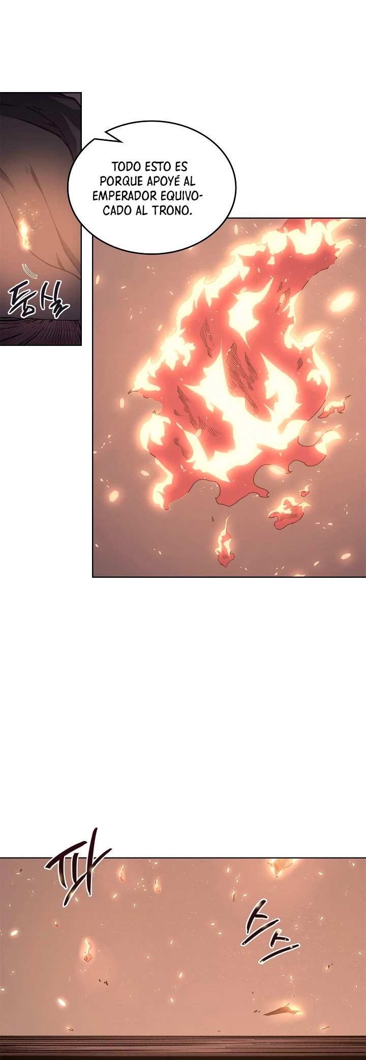 Crónicas del Demonio Celestial Capitulo 198 página 14