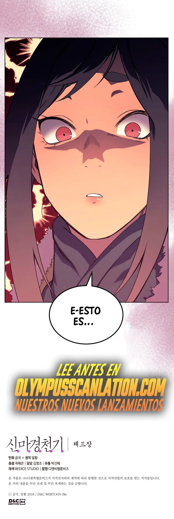 Crónicas del Demonio Celestial Capitulo 198 página 33