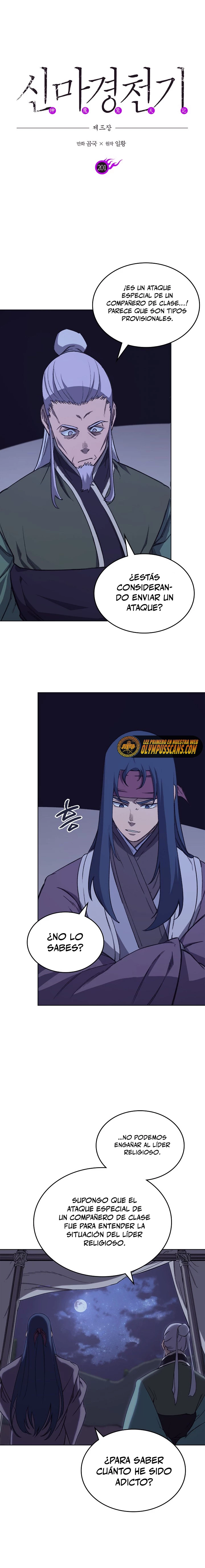 Crónicas del Demonio Celestial Capitulo 201 página 2