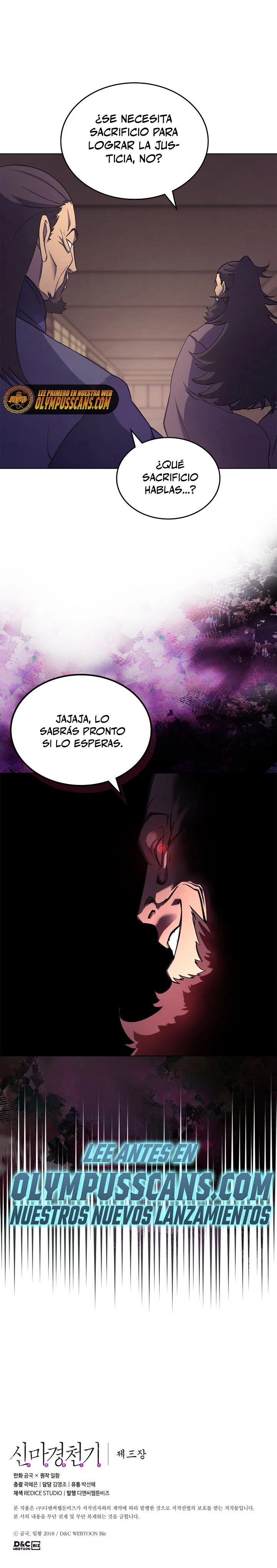 Crónicas del Demonio Celestial Capitulo 201 página 21