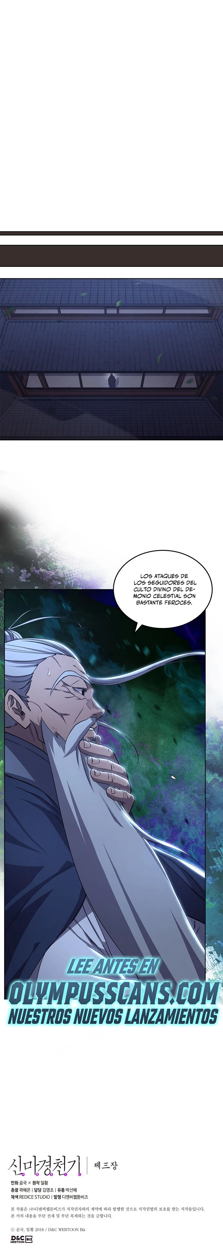Crónicas del Demonio Celestial Capitulo 203 página 19