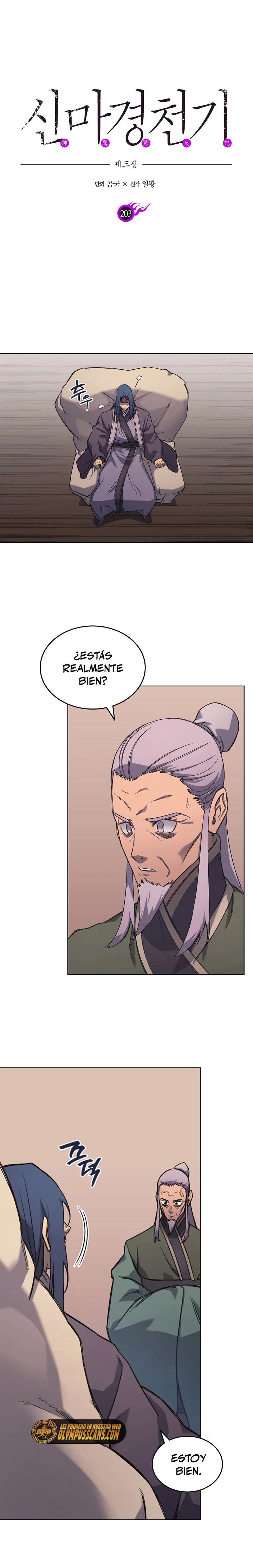 Crónicas del Demonio Celestial Capitulo 203 página 2
