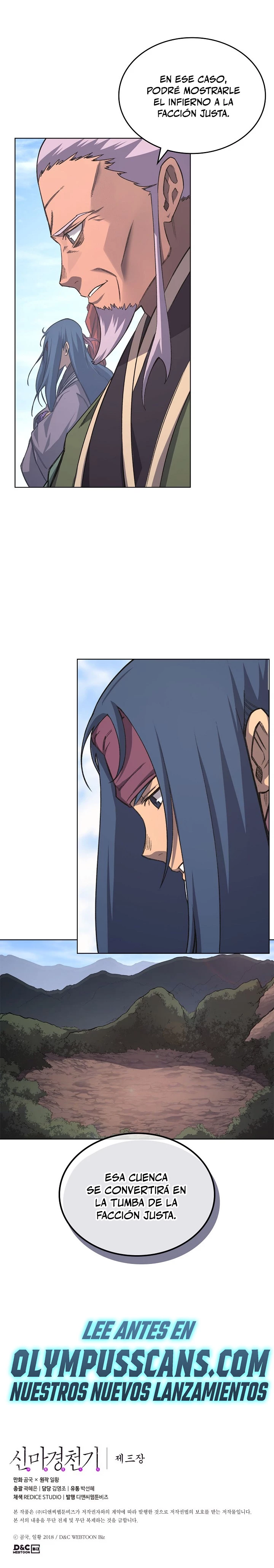 Crónicas del Demonio Celestial Capitulo 204 página 18