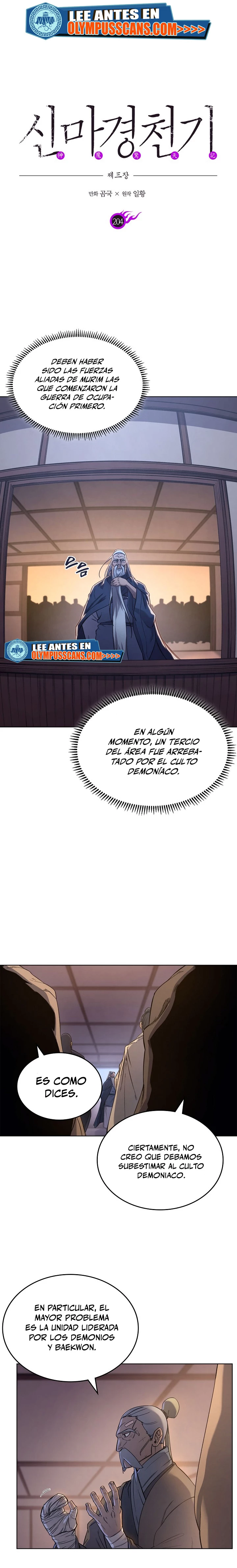 Crónicas del Demonio Celestial Capitulo 204 página 2