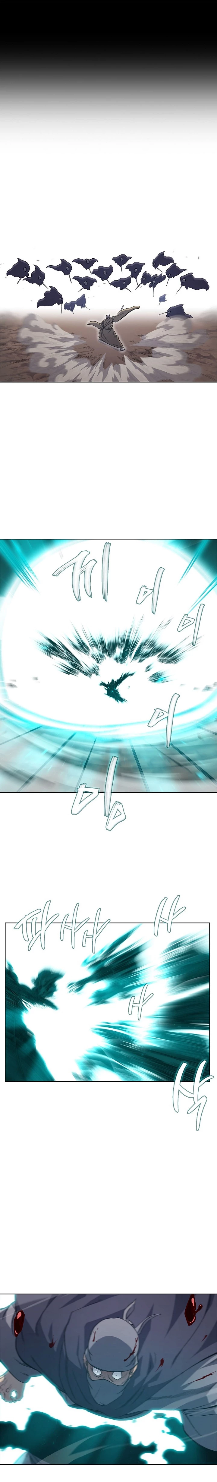 Crónicas del Demonio Celestial Capitulo 204 página 9
