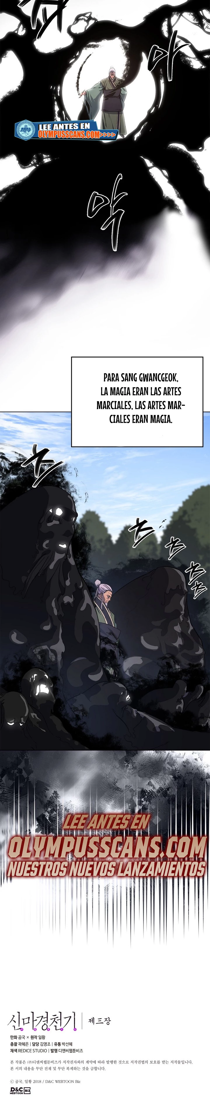 Crónicas del Demonio Celestial Capitulo 205 página 17