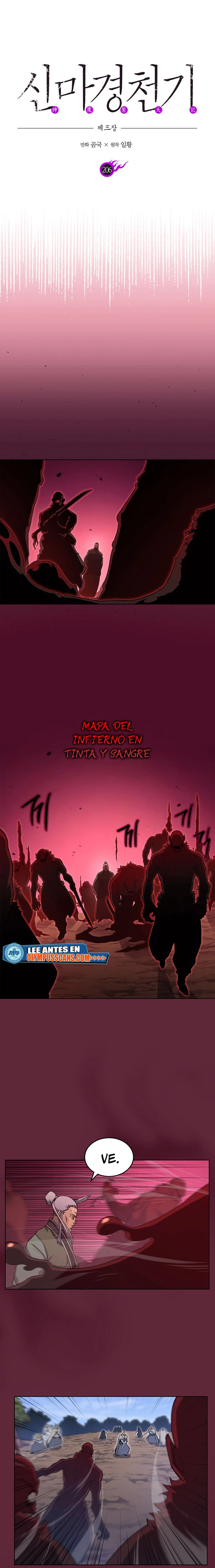 Crónicas del Demonio Celestial Capitulo 206 página 2