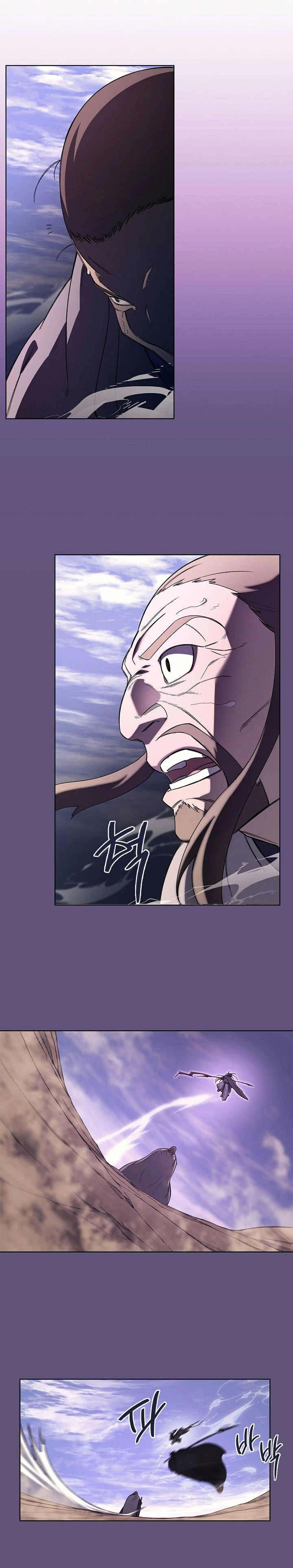 Crónicas del Demonio Celestial Capitulo 208 página 10