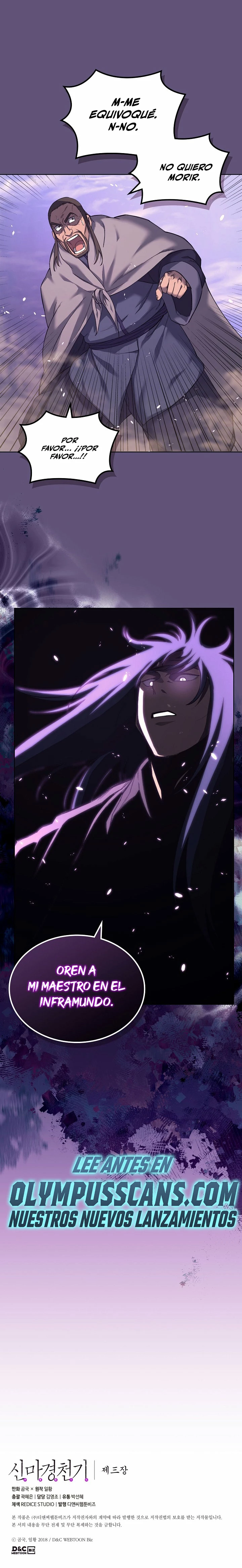 Crónicas del Demonio Celestial Capitulo 208 página 25