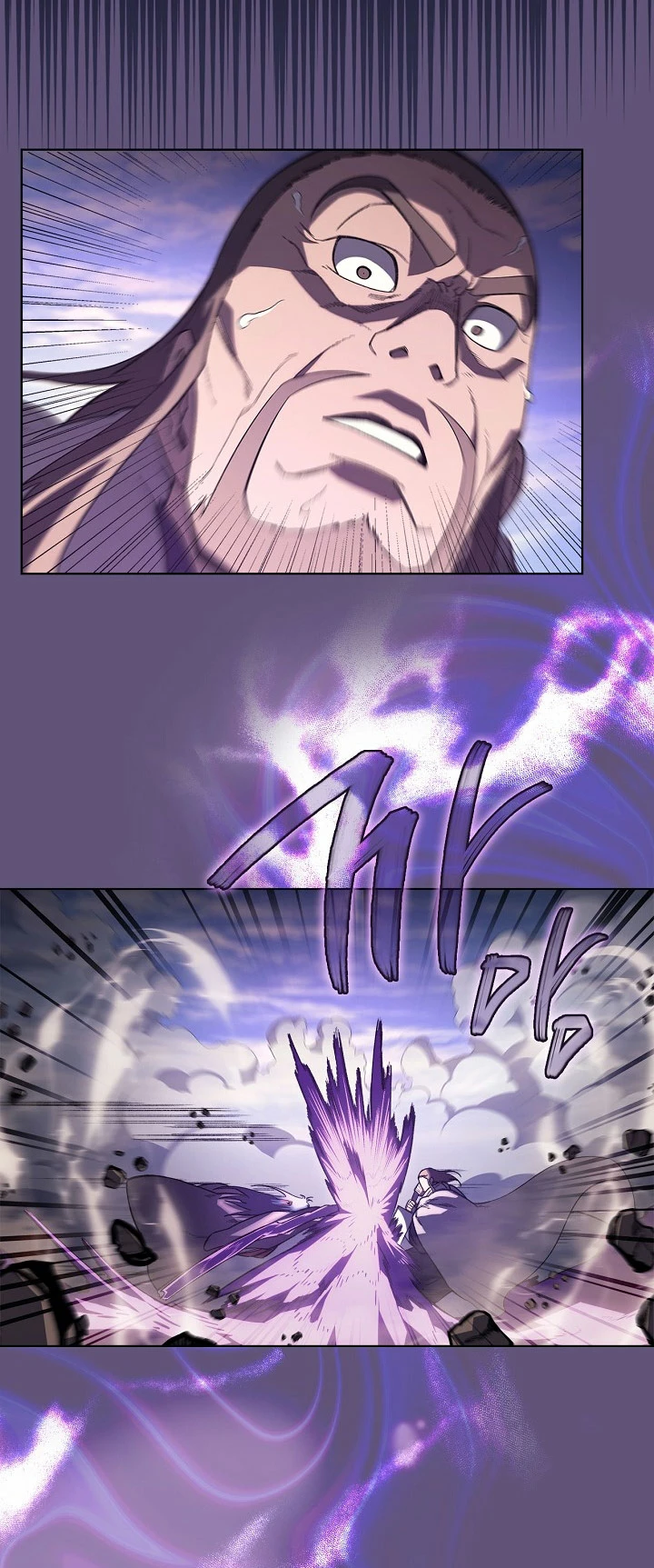 Crónicas del Demonio Celestial Capitulo 208 página 5