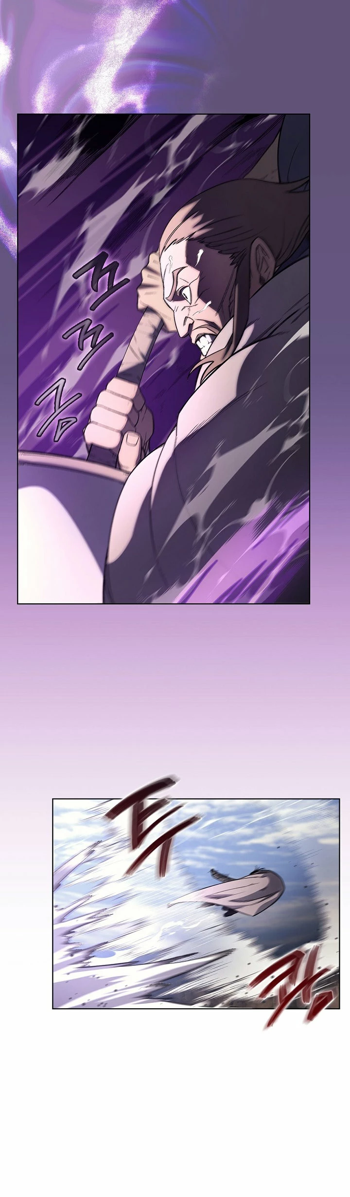 Crónicas del Demonio Celestial Capitulo 208 página 6
