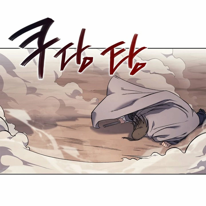 Crónicas del Demonio Celestial Capitulo 208 página 7