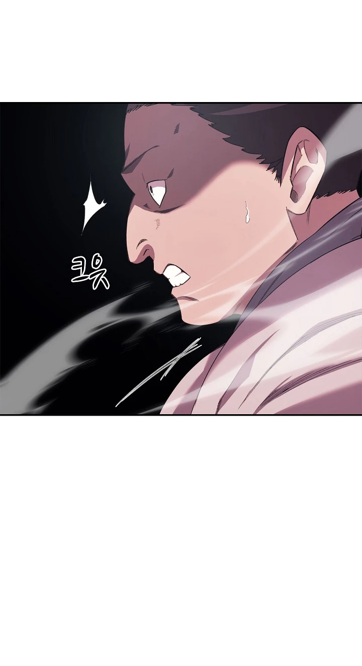 Crónicas del Demonio Celestial Capitulo 209 página 14
