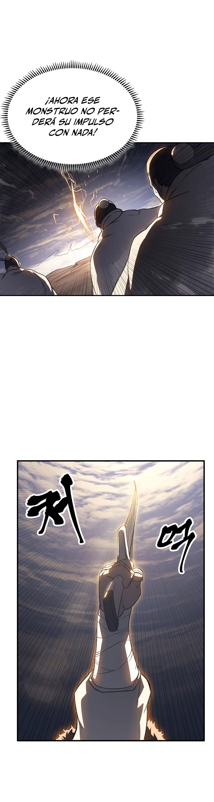 Crónicas del Demonio Celestial Capitulo 209 página 22